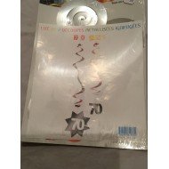 Chiffre Anniversaire Métallisées 70ans